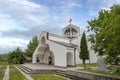 Church Saint Petka in Rupite, Bulgaria