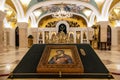 Church of Saint Sava, Belgrade, Serbia, Europe Royalty Free Stock Photo