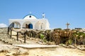 The Church of Saint Thecla on the Mediterranean sea in Ayia NAPA. Cyprus. Royalty Free Stock Photo