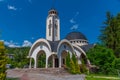 Church of Saint Vissarion Smolenski (Written in cyrillic) in Smolyan, Bulgaria