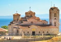 Achaeological site at the Church of Saints Clement and Panteleimon Orhid Macedonia