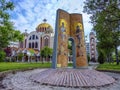 Church of Saints Cyril and Methodius in Thessaloniki, Greece Royalty Free Stock Photo