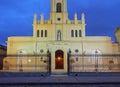 Church in San Antonio de Areco Royalty Free Stock Photo