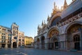 Church on San Marco square Royalty Free Stock Photo