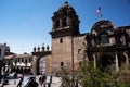 The Church of San Pedro is a Catholic church located in the city of Cuzco, Peru. It has a Latin cross plan, it sports two high