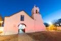 Church of San Pedro de Atacama at the main square in the Atacama Desert Royalty Free Stock Photo