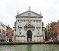 The Church Of San STAE Royalty Free Stock Photo