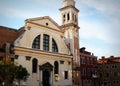 Church of San Trovaso facade from the channel Side, Venice Royalty Free Stock Photo