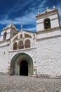 Church of Santa Ana in Maca, Colca Canyon, Peru Royalty Free Stock Photo