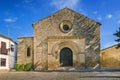 Church of Santa Cruz, Baeza, Spain Royalty Free Stock Photo