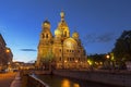 Church of the Savior on Blood at night, Saint-Petersburg, Royalty Free Stock Photo