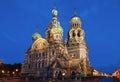 Church of the Savior on blood by night, Saint-Petersburg Royalty Free Stock Photo