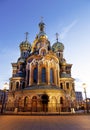 Church of the Savior on Blood in St. Petersburg Royalty Free Stock Photo