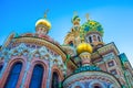 Church of the Savior on Blood Royalty Free Stock Photo