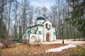 Church of the Savior Not Made by Hands