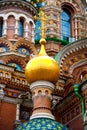 Church of the savior on spilled blood