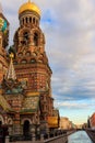Church of the Savior on Spilled Blood or Cathedral of the Resurrection of Christ is one of the main sights of Saint Petersburg, Royalty Free Stock Photo