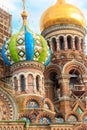 Church of the Savior on Spilled Blood or Cathedral of the Resurrection of Christ is one of the main sights of Saint Petersburg Royalty Free Stock Photo