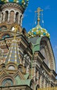 Church of the Savior on Spilled Blood