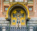 Church of the Savior on Spilled Blood, detail of the external side chapel with golden mosaic depicting Jesus Christ crucifixion, S