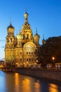 Church of the Savior on spilled blood at night, Saint-Petersburg Royalty Free Stock Photo