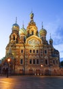 Church of the Savior on spilled blood at night, Saint-Petersburg, Royalty Free Stock Photo