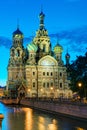 Church of the Savior on Spilled Blood at night in St. Petersburg, Russia Royalty Free Stock Photo