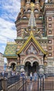 The Church of the Savior on the Spilled Blood. People going out of the exit gate.
