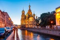 Church of Savior on Spilled Blood Spas na Krovi on Griboedov canal at dawn, Saint Petersburg, Russia Royalty Free Stock Photo