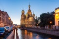 Church of Savior on Spilled Blood (Spas na Krovi) on Griboedov canal at dawn, Saint Petersburg, Russia Royalty Free Stock Photo