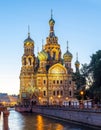 Church of the Savior on Spilled Blood Spas na Krovi on Griboedov canal at dawn, St. Petersburg, Russia Royalty Free Stock Photo