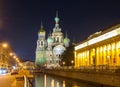 Church of the Savior on Spilled Blood Spas na Krovi on Griboedov canal at night, Saint Petersburg, Russia Royalty Free Stock Photo