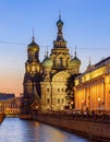 Church of Savior on Spilled Blood (Spas na Krovi) on Griboedov canal at white night, Saint Petersburg, Russia Royalty Free Stock Photo