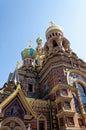 Church of the Savior on the Spilled Blood - St Petersburg Russia Royalty Free Stock Photo