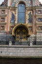 Church of the Savior on the Spilt Blood Royalty Free Stock Photo