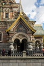 Church of the Savior on the Spilt Blood Royalty Free Stock Photo