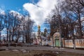 Church of the Savior Transfiguration