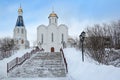 Church of the Savior on the waters