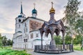 Church of the Saviour in Irkuts, Russia Royalty Free Stock Photo