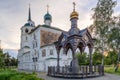 Church of the Saviour in Irkuts, Russia Royalty Free Stock Photo