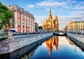 Church of the Saviour on Spilled Blood, St. Petersburg, Russia Royalty Free Stock Photo