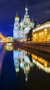 Church of the Saviour on Spilled Blood in St. Petersburg, Russia Royalty Free Stock Photo