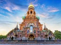 Church of the Saviour on Spilled Blood, St. Petersburg, Russia Royalty Free Stock Photo