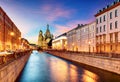 Church of the Saviour on Spilled Blood, St. Petersburg, Russia Royalty Free Stock Photo