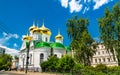 Church of Sergius of Radonezh in Nizhny Novgorod, Russia Royalty Free Stock Photo