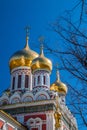 Church in Shipka monastery Royalty Free Stock Photo