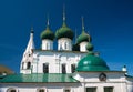 Church of Spasa na Gorodu. Yaroslavl, Golden Ring of Russia. Royalty Free Stock Photo