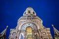 Church on Spilled Blood in Saint Petersburg Royalty Free Stock Photo