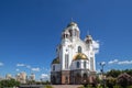 Church on Spilled Blood, Yekaterinburg, Russia Royalty Free Stock Photo