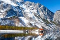 Church St. Bartholomew on Konigssee lake in winter. Berchtesgaden National Park, Bavaria, Germany Royalty Free Stock Photo